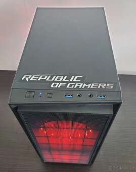 Herní počítač FORNAX (RYZEN|RADEON RX 6600 GDDR6|WIFI) - 3