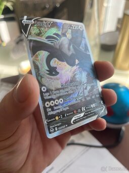 Lugia V 186/195 DE Pokemon - 3