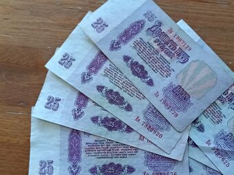Bankovky RUSKO - 25 Rublů (1961) 8ks - 3