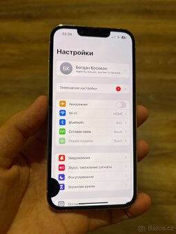 iPhone 13 Pro 128gb - 3