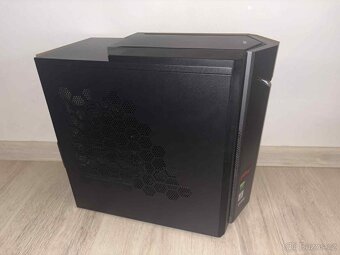 acer Nitro N50-610 - 3