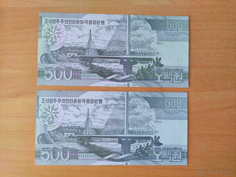 Severní Korea - 500 won - 3