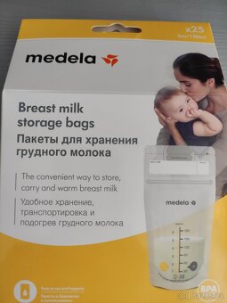 Odsávačka mateřského mléka Medela+příslušenství - 3