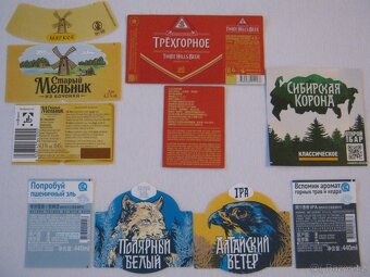pivní etikety Rusko 75ks roky 2023-2025 - 3