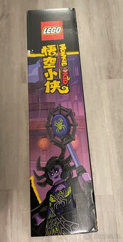 Lego Monkie Kid 80022 - 3