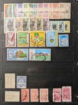 Známky Saúdská Arábie - 3