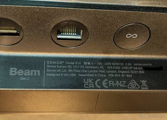 Sonos Beam Gen 2 - 3
