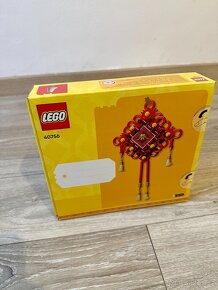 LEGO 40756 Uzly štěstí - 3