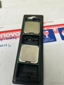 Serverové procesory intel XEON LGA771 více kusů - 3