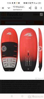 F2 GLIDE CROSS HARDBOARD 95 - 3