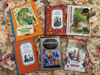 Dětské knihy RU - 3