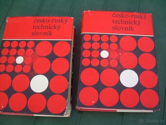 literární slovníky, cizojazyčné slovníky,učebnice SŠ, VŠ - 3