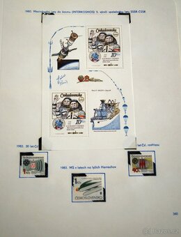 ČSR 2 - KOMPLETNÍ ROČNÍK 1983 - svěží na listech Pofis - 3
