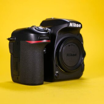 Nikon D7500 | 6035165 - 3
