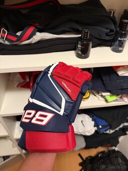 Bauer Vapor 3X SR - 3