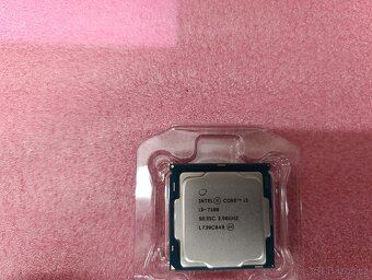 Intel Core i3-7100 (2 Jádra + 2 vlákna, 4x3.9GHZ), LGA 1151 - 3