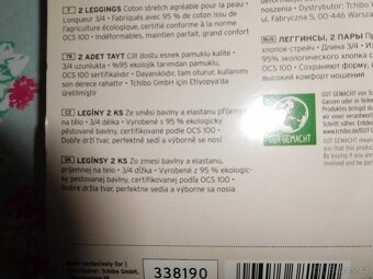3/4 legíny Tchibo vel. 140/146/152 - 3
