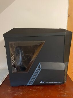 Z11 high performance pc skříň - 3