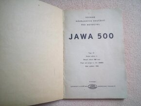 Jawa 500-seznam náhradních součástí 1955-originál - 3