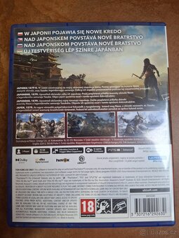 Assassin’s Creed Shadows - 3