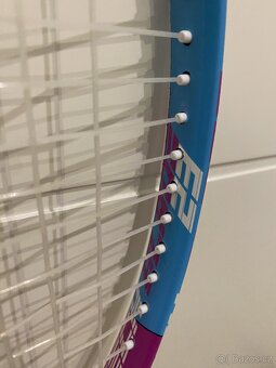 Dětská tenisová raketa Tregare TECH BLADE 23 - 3