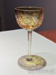 Starožitná sklenice na víno - 3