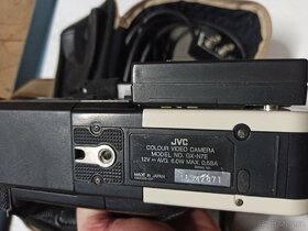 Prodam kameru JVC GX-N7E - 3