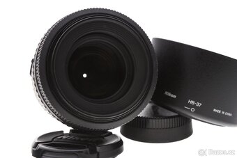 Nikon 55-200mm f/4.5-5.6 G ED DX VR - 3