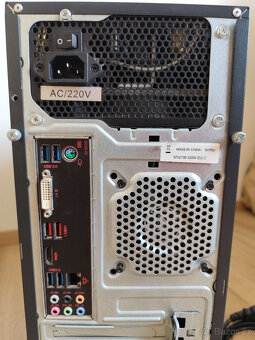 Herní počítač RX 470, Intel i5-6400, 16GB RAM, 1TB HDD - 3
