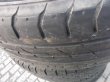 Toyota pneu letní 265/60 R18 - 3