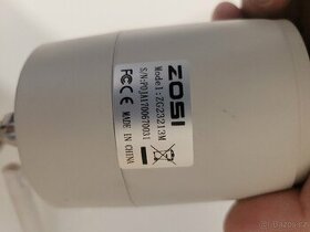 DVR system ZOSI, WiFi, PoE, LAN, IR přísvit, IP66 - 3