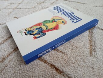 Džajadéva: Gítagóvinda - 3