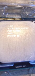 intel Core i5-2500 3.3GHz Socket 1155 - 3