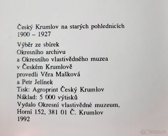Pohlednice Český Krumlov + České Budějovice - 3