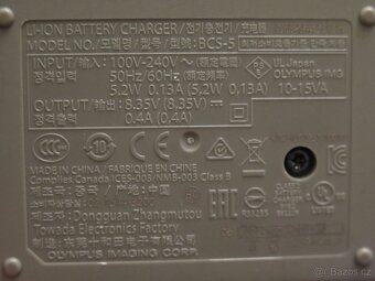 Olympus nabíječka PS-BCS5 - 3