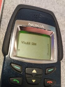 Nokia 6250 retro mobilní telefon - 3