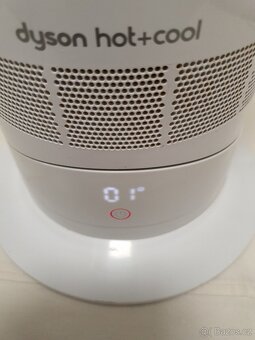 moderní topení, ohřívač DYSON - 3