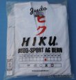Kimono na judo - 3