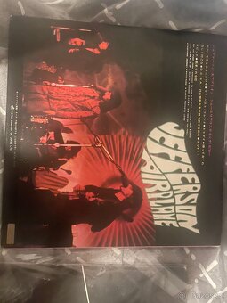 Jefferson Airplane Jaoanese 1st print 1967 - 3