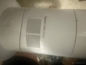 Dyson vetrak - 3