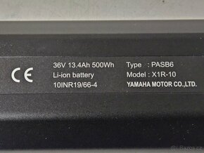 Akku baterie Haibike Sduro Yamaha 500Wh X1R-10 Type PASB6 - 3