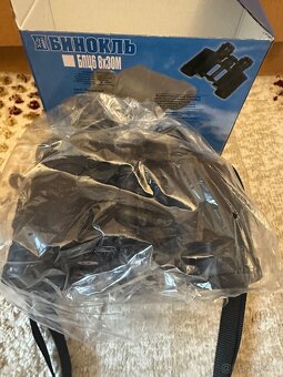 Dalekohled Baigish , 8x30 - 3