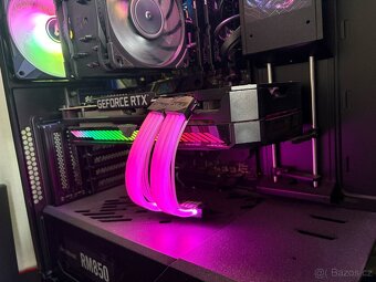 ASUS GeForce ROG STRIX RTX 3070 GAMING - 3