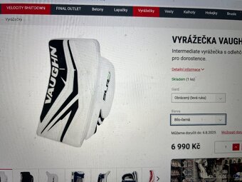 Vaughn SLR4 INT betony, lapačka, vyrážečka - 3