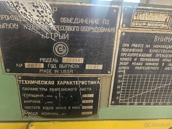 Tabulové nůžky Stankoimport 3314, 1600/2,5 - 3