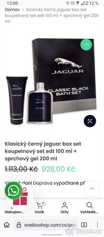 Jaguar Classic Black Bath set - 3