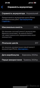 iPhone 15 pro max 256gb - 3