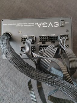 Zdroj EVGA 750W GQ - 3