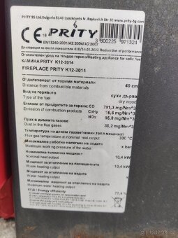 Krbová kamna Prity K12 - 3