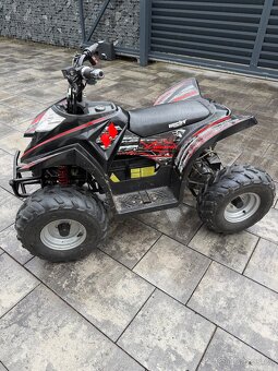 Elektrická dětská čtyřkolka - 3